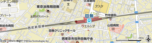 キッチンオリジン　田無店周辺の地図