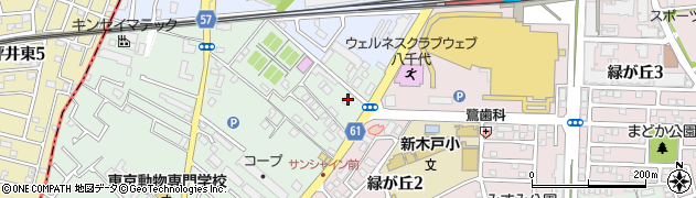 株式会社三浦商事周辺の地図