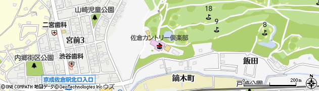 佐倉カントリー倶楽部周辺の地図