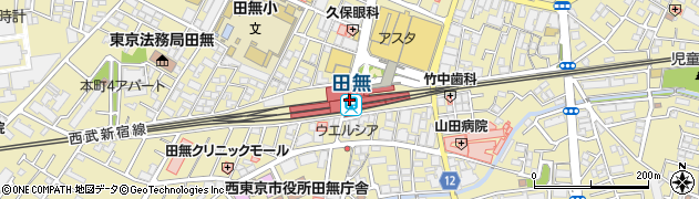 田無駅周辺の地図