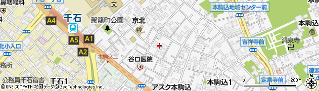 東京都文京区本駒込2丁目4周辺の地図