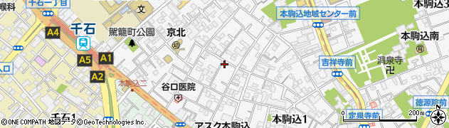 東京都文京区本駒込2丁目3-8周辺の地図