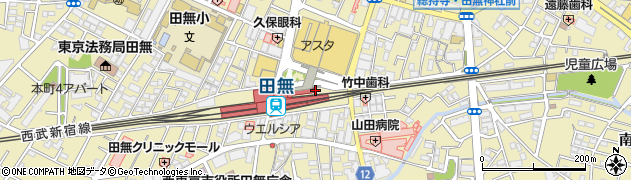 西武バス株式会社　田無駅案内所周辺の地図