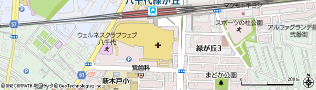 坂井精肉店 イオン八千代緑が丘 SC店周辺の地図