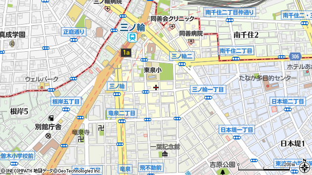 〒110-0011 東京都台東区三ノ輪の地図