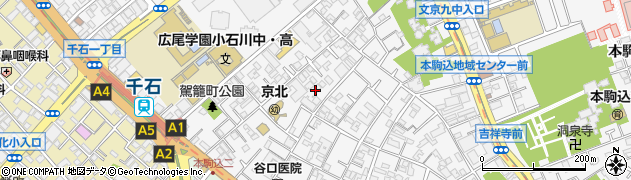 東京都文京区本駒込2丁目周辺の地図