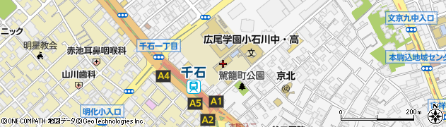 文京区立駕籠町小学校周辺の地図