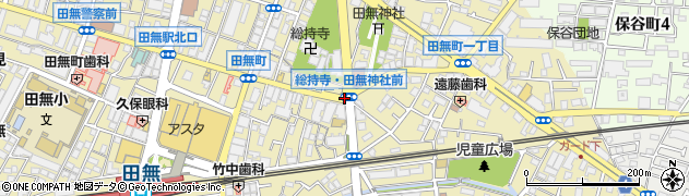 田無町三周辺の地図