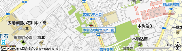 ハイネス文京本駒込管理人室周辺の地図