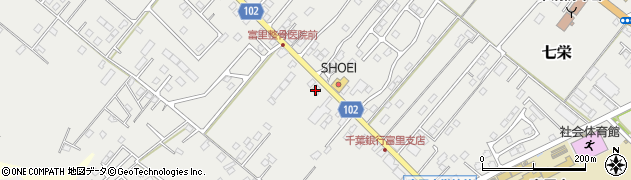 千葉県富里市七栄825周辺の地図