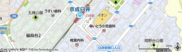 東京東信用金庫臼井支店周辺の地図