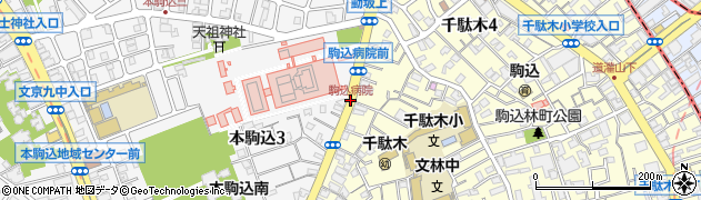 駒込病院周辺の地図