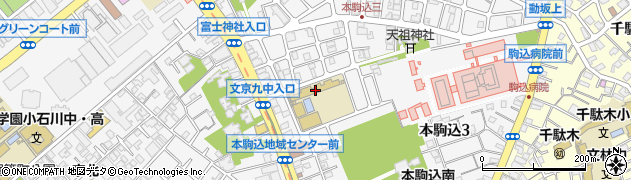 文京区立第九中学校周辺の地図