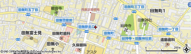 買取専門店大吉田無店周辺の地図