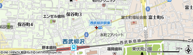 東京都西東京市保谷町3丁目7-10周辺の地図