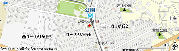 ほっともっと佐倉ユーカリが丘店周辺の地図