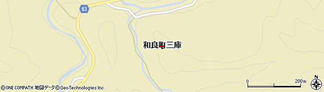 岐阜県郡上市和良町三庫周辺の地図