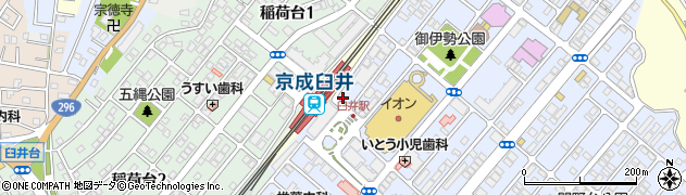 明光義塾臼井教室周辺の地図