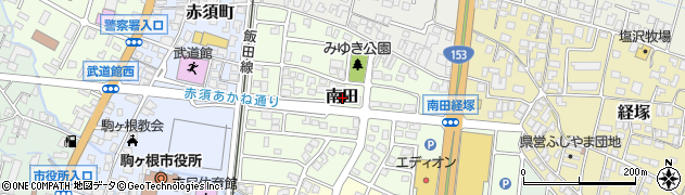 長野県駒ヶ根市南田周辺の地図