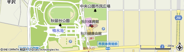 あきる野市秋川体育館周辺の地図