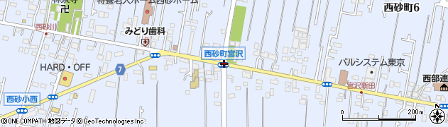 西砂町宮沢周辺の地図