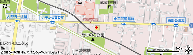 ホリデイスポーツクラブ　小平店周辺の地図