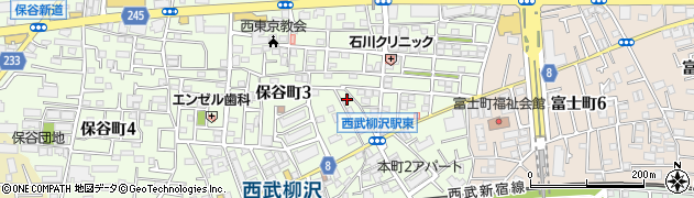 東京都西東京市保谷町3丁目7-15周辺の地図