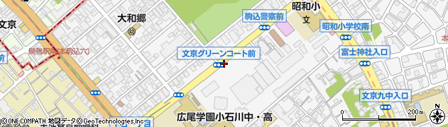 文京グリーンコート周辺の地図