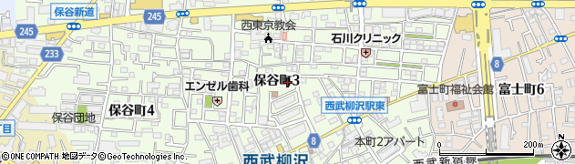 東京都西東京市保谷町3丁目周辺の地図