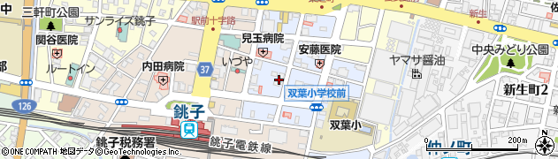 千葉県銚子市東芝町周辺の地図