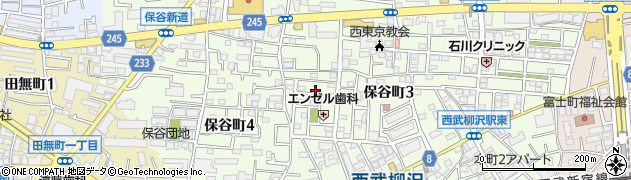 東京都西東京市保谷町3丁目21-4周辺の地図