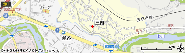 東京都あきる野市三内78周辺の地図