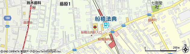 東武ストア船橋法典店周辺の地図
