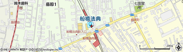 船橋法典駅周辺の地図