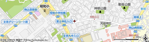 東京都文京区本駒込5丁目8-10周辺の地図