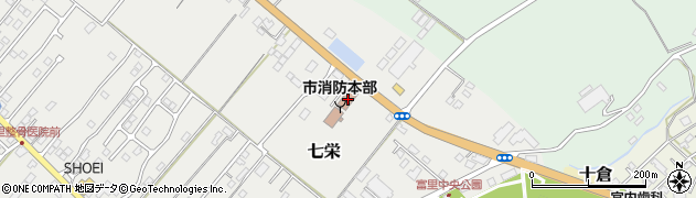 千葉県富里市七栄735-2周辺の地図