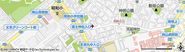 東京都文京区本駒込5丁目8-1周辺の地図
