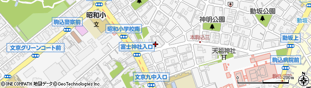 東京都文京区本駒込5丁目8-2周辺の地図