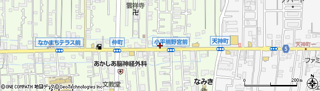 ローソンストア１００小平仲町店周辺の地図