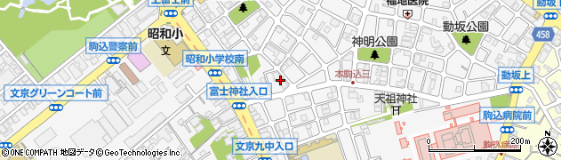 東京都文京区本駒込5丁目8-6周辺の地図
