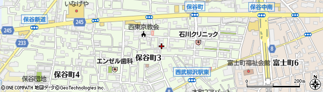 東京都西東京市保谷町3丁目4-21周辺の地図