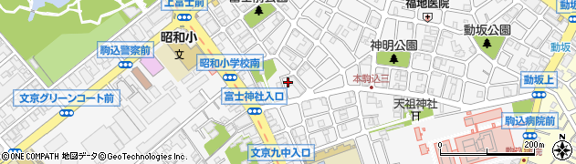 東京都文京区本駒込5丁目8-3周辺の地図