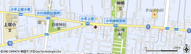 小平上宿郵便局 ＡＴＭ周辺の地図