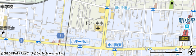 ドン・キホーテ小平店周辺の地図