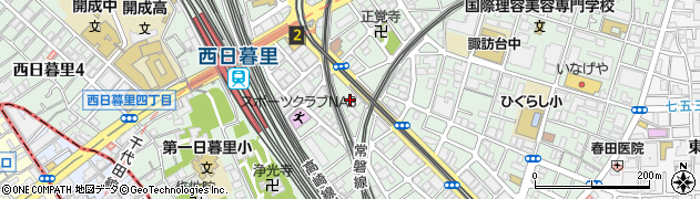 東京都荒川区西日暮里5丁目16-2周辺の地図