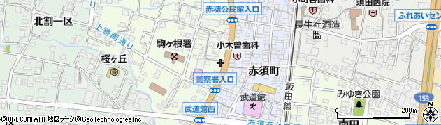 株式会社全日警　駒ケ根事務所周辺の地図