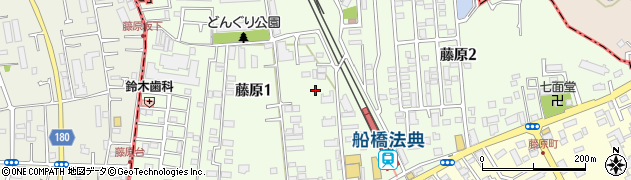 千葉県船橋市藤原周辺の地図