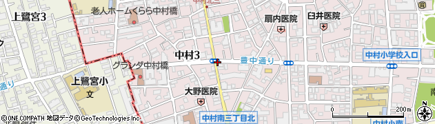 中村三周辺の地図