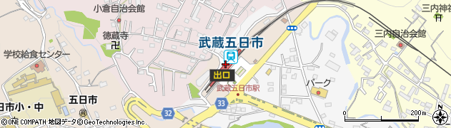 武蔵五日市駅周辺の地図