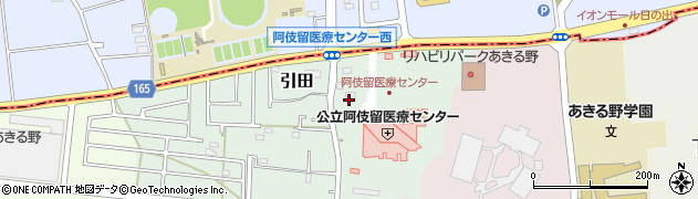 稲垣薬局　あきる野店周辺の地図